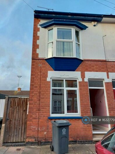 2 Bedroom End Of Terrace House To Rent In Sheridan Street, Leicester, LE2