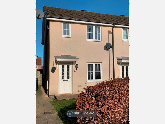 2 Bedroom End Of Terrace House To Rent In Brocklesby Avenue, Immingham, DN40