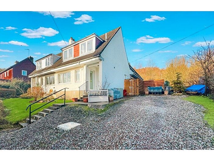 4 Bedroom Semi-Detached House For Sale In Upper Lochgair, Lochgair, By Lochgilphead, Argyll, PA31