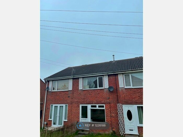 2 Bedroom Terraced House To Rent In Chesterman Close, Nottingham NG16