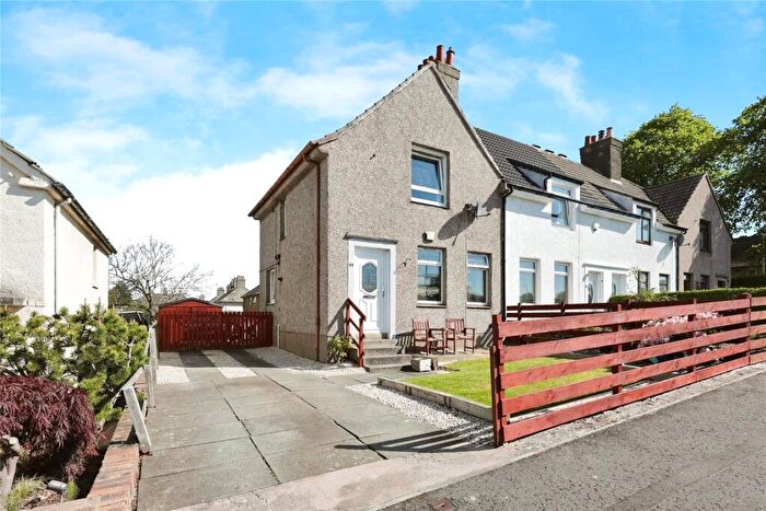 2 Bedroom End Of Terrace House For Sale In Kings Crescent, Rosyth, Dunfermline, KY11