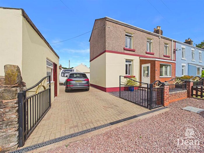 3 Bedroom End Of Terrace House For Sale In Bilson, Cinderford, GL14