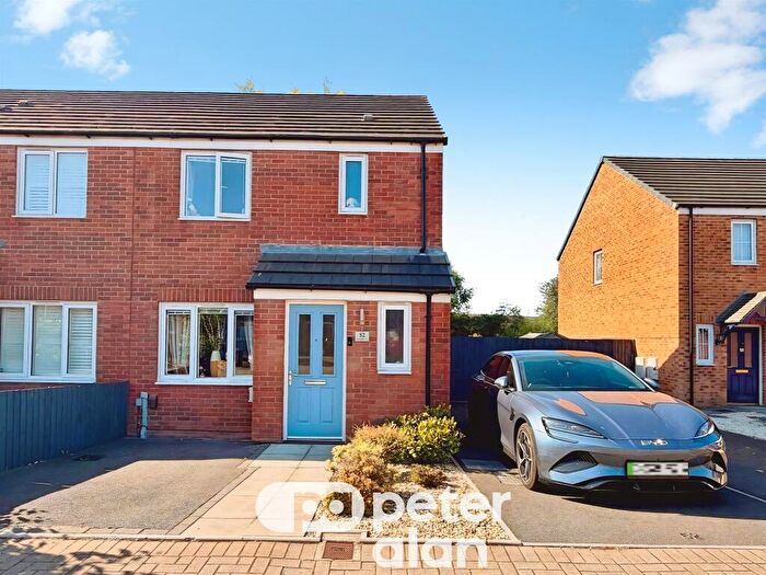 3 Bedroom End Of Terrace House For Sale In Cefn Adda Close, Newport, NP20
