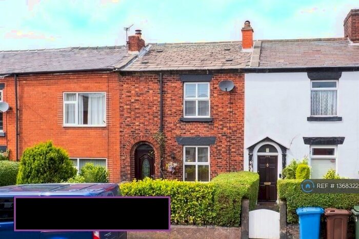 2 Bedroom Terraced House To Rent In Lyons Lane, Chorley, PR6