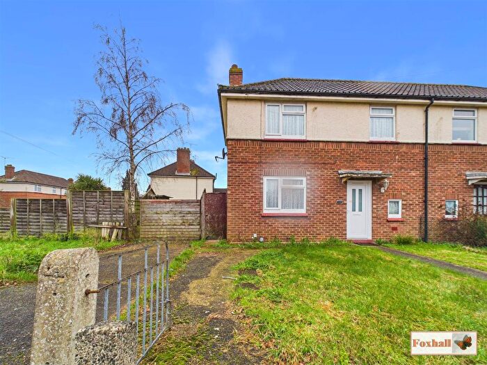 2 Bedroom Semi Detached House For Sale In Henry Road, Ipswich, IP3