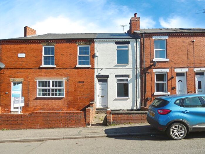 3 Bedroom Terraced House To Rent In Station Road, North Wingfield, S42