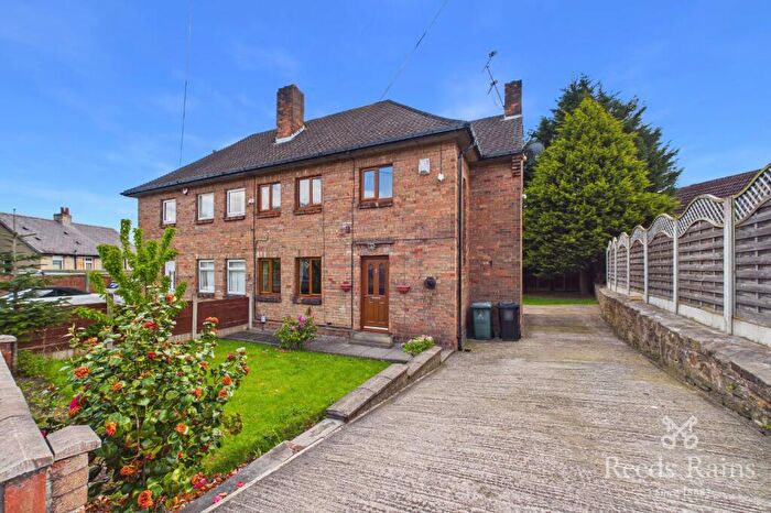 3 Bedroom Semi-Detached House To Rent In York Avenue, Huddersfield, West Yorkshire, HD2