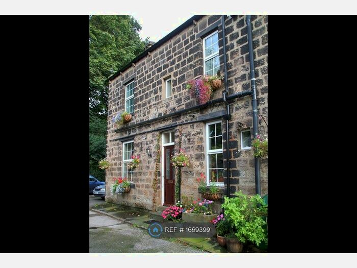 2 Bedroom End Of Terrace House To Rent In Salisbury Street, Rawdon, Leeds, LS19