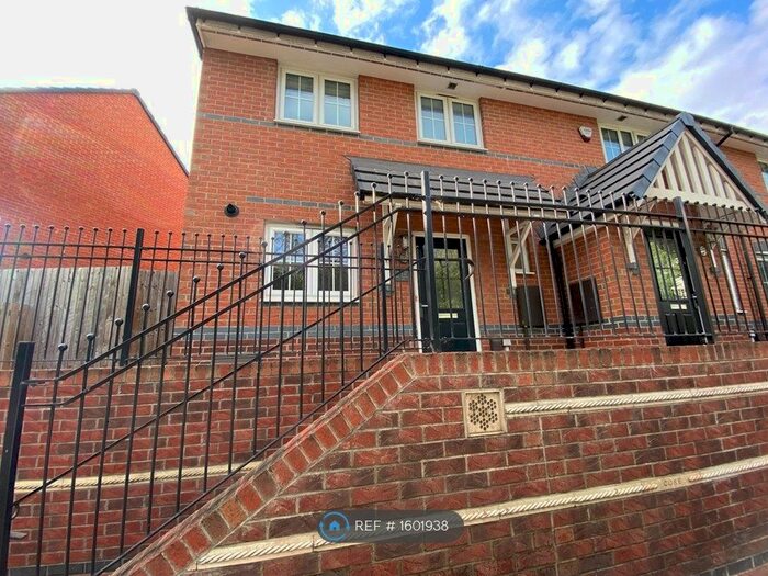 3 Bedroom Terraced House To Rent In Derwentwater Road, Gateshead, NE8