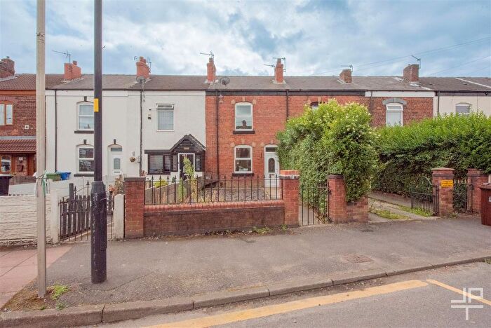 2 Bedroom Terraced House To Rent In Ince Green Lane, Ince, WN2