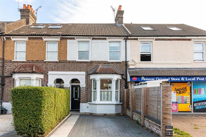 3 Bedroom Terraced House For Sale In Monson Road, Redhill, RH1