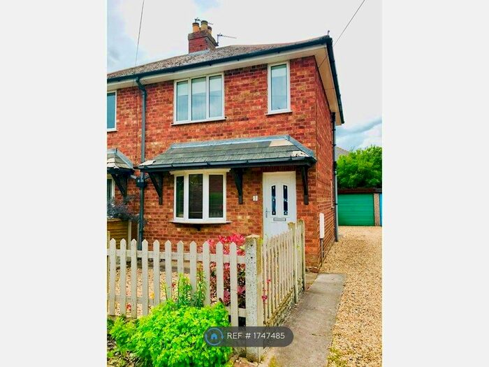 2 Bedroom Semi-Detached House To Rent In Queensfield, Gainsborough, DN21