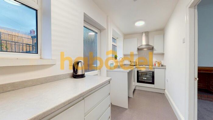 2 Bedroom Terraced House To Rent In New South Terrace, Birtley, Chester Le Street, DH3