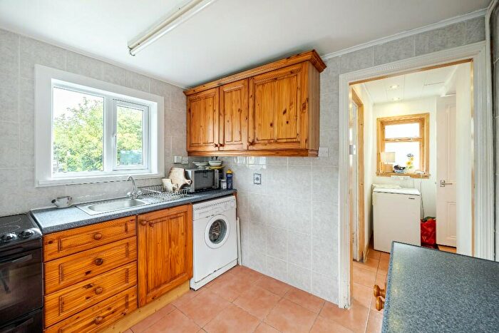 2 Bedroom Terraced House For Sale In Ben Arthur Pace, Lochgoilhead, PA24