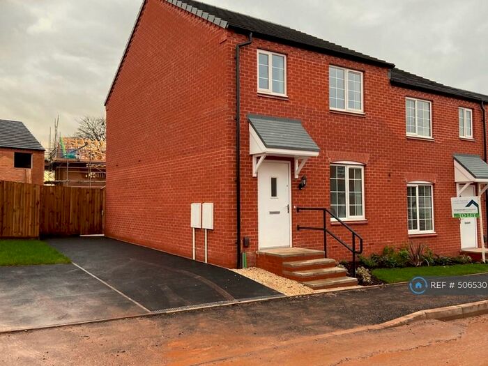 3 Bedroom Semi-Detached House To Rent In Fowler Road, Nottingham, NG12