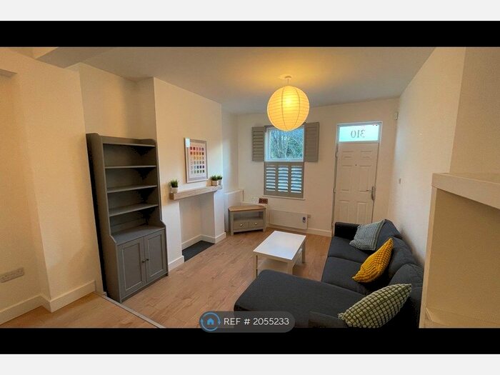 3 Bedroom Terraced House To Rent In Sharrow Vale Road, Sheffield, S11