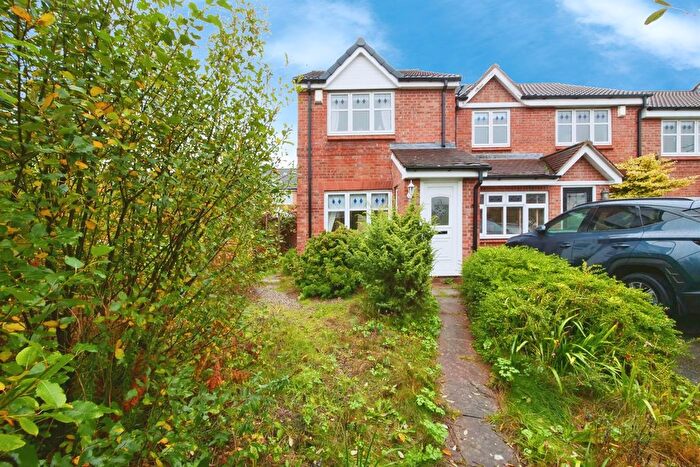 2 Bedroom End Terrace House For Sale In Tamworth Road, York, YO30