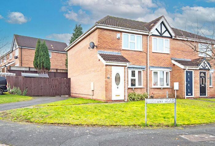 2 Bedroom End Of Terrace House To Rent In Darwent Road, Chesterfield, S41