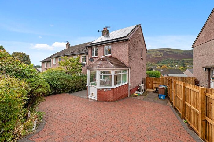 2 Bedroom Semi Detached House For Sale In Milndavie Crescent, Strathblane, G63