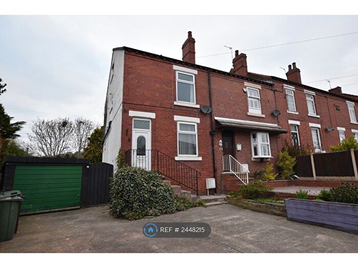 3 Bedroom End Of Terrace House To Rent In Wrenthorpe Lane, Wrenthorpe, Wakefield, WF2