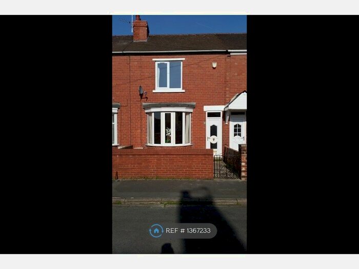 2 Bedroom Terraced House To Rent In Wellington Grove, Doncaster, DN5
