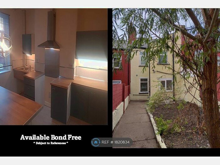 2 Bedroom Terraced House To Rent In Victoria Street, Rotherham, S63