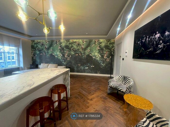 2 Bedroom Flat To Rent In Sandringham Court, London, W1F