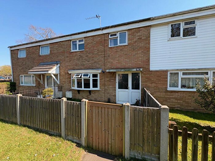 2 Bedroom House To Rent In Ripon Road, SG1