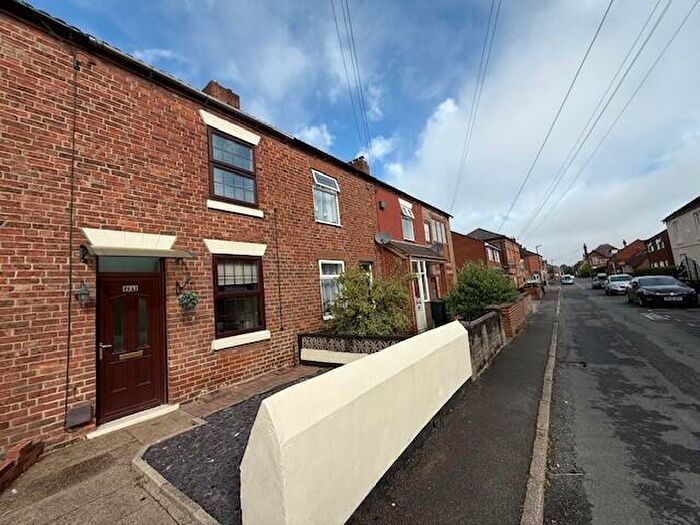 2 Bedroom Terraced House To Rent In School Street, Church Gresley, DE11