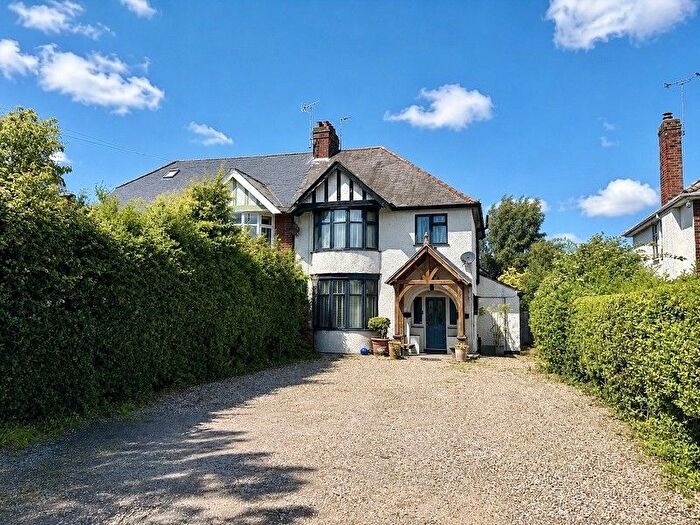 3 Bedroom Semi-Detached House For Sale In St. Johns, Enderby, Leicester, Leicestershire., LE19