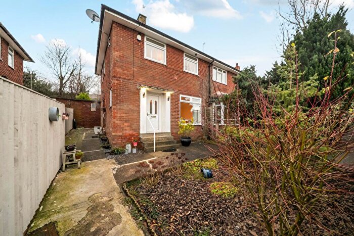 2 Bedroom End Of Terrace House For Sale In Larkhill Close, Roundhay, Leeds, LS8