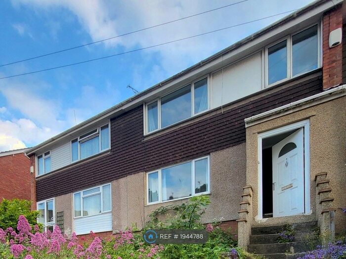 3 Bedroom Terraced House To Rent In Nibletts Hill, Bristol, BS5