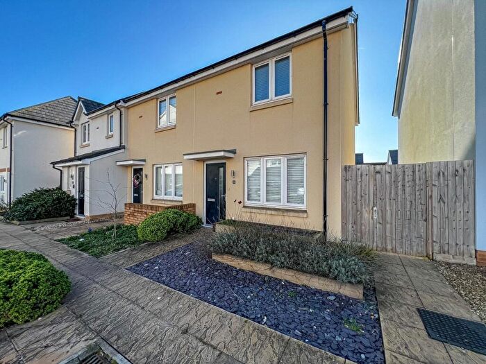 2 Bedroom End Of Terrace House To Rent In Brick Hill Way, Patchway, Bristol, Gloucestershire, BS34