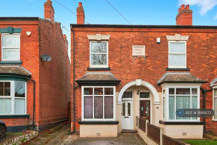 2 Bedroom End Of Terrace House To Rent In Somerset Road, Erdington, Birmingham, B23