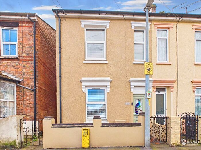 2 Bedroom End Terrace House For Sale In Garland Road, Parkeston, Harwich, CO12