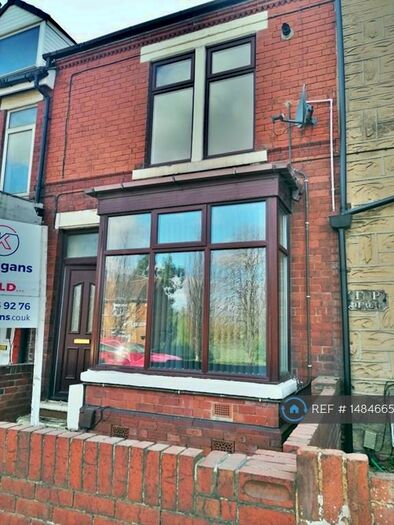 3 Bedroom Terraced House To Rent In Edlington Lane, Warmsworth, Doncaster, DN4