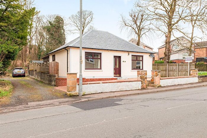 2 Bedroom Cottage For Sale In Denny Road, Dennyloanhead, Bonnybridge, FK4