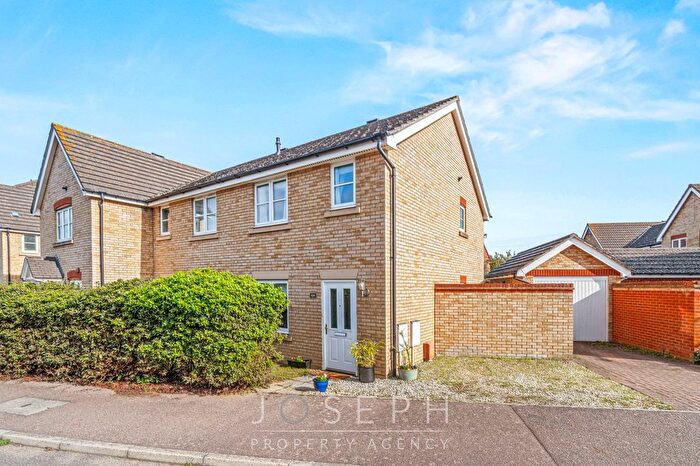 2 Bedroom End Of Terrace House For Sale In Terry Gardens, Kesgrave, IP5