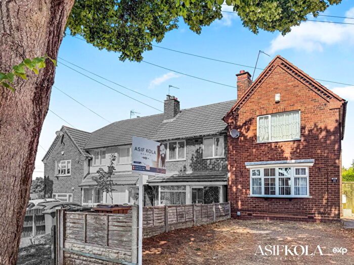 2 Bedroom End Of Terrace House For Sale In Raeburn Road, Birmingham, West Midlands, B43