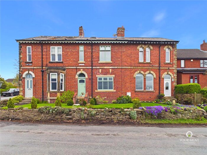 2 Bedroom Terraced House For Sale In Fair View, Burnopfield, Newcastle Upon Tyne, Durham, NE16