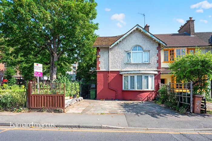 3 Bedroom End Of Terrace House For Sale In Bushey Road, Sutton, SM1