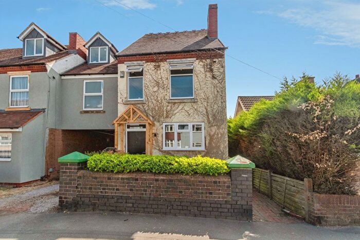 3 Bedroom Link Detached House For Sale In Cannock Road, Cannock, WS11