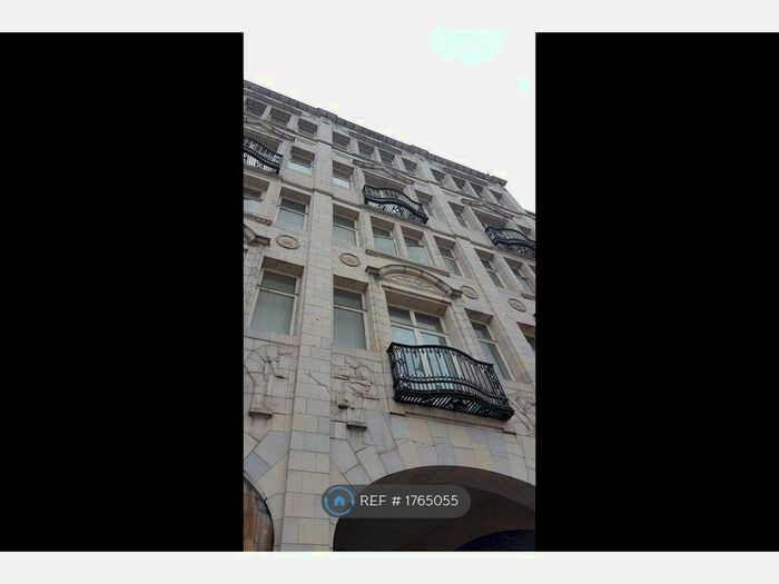 2 Bedroom Flat To Rent In The White Building, Sheffield, S1