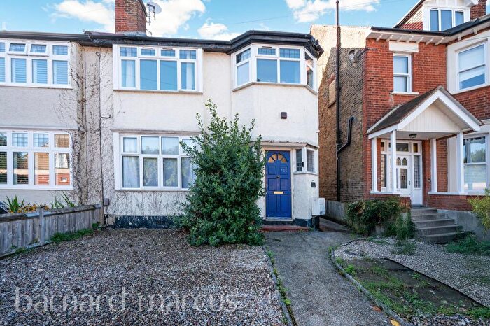 2 Bedroom Flat To Rent In Malden Hill, New Malden, KT3