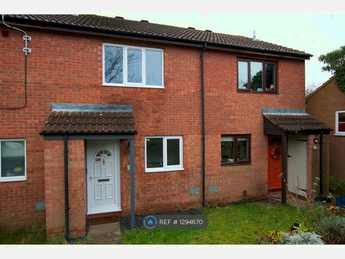 2 Bedroom Terraced House To Rent In Clay Hill, Milton Keynes MK8