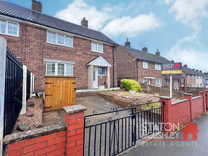 3 Bedroom Semi Detached House For Sale In Elm Tree Avenue, Shirebook, NG20