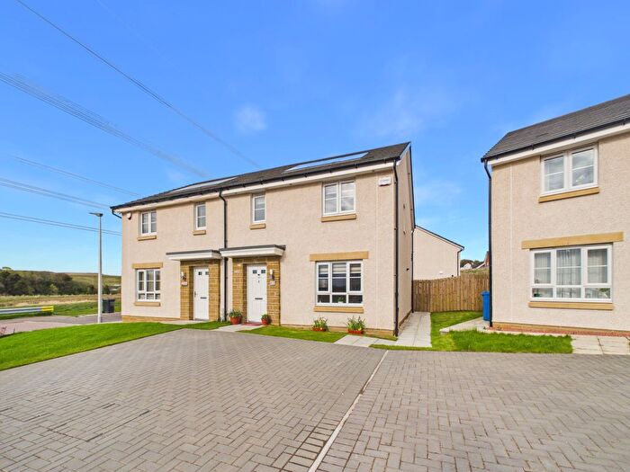 3 Bedroom Semi-Detached House For Sale In Dandelion Drive, Cambuslang, Glasgow, G72