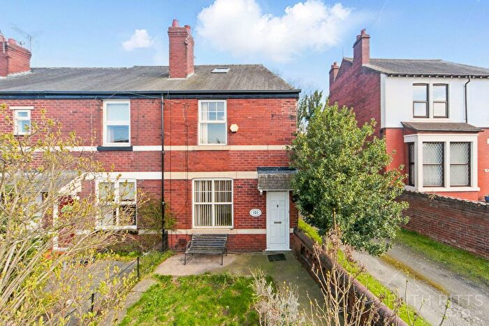 2 Bedroom End Of Terrace House For Sale In Oakenshaw Lane, Walton, WF2