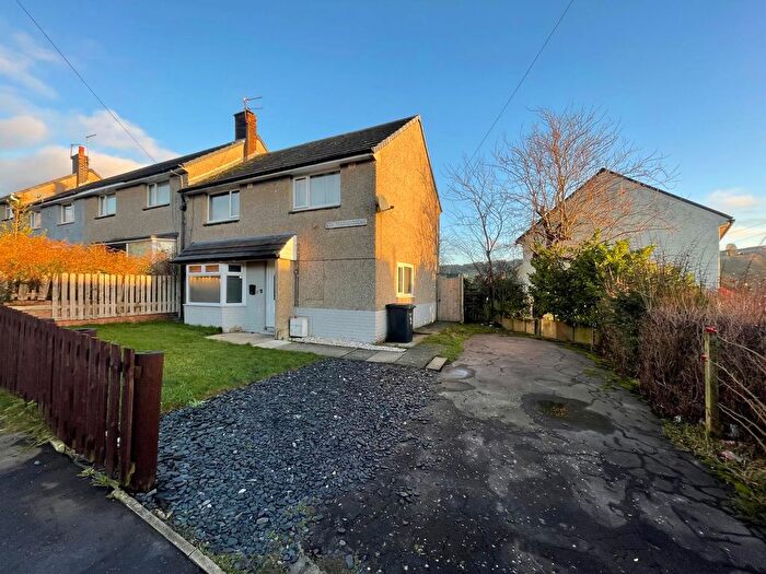 3 Bedroom End Terrace House For Sale In Ash Tree Gardens, Halifax, HX2