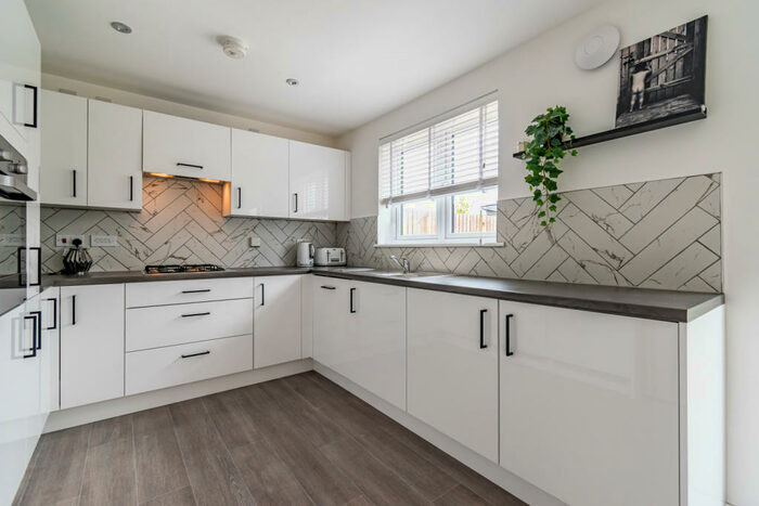 4 Bedroom Detached House For Sale In Cadwell Crescent, Gorebridge, EH23